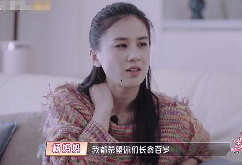 娱乐吃瓜酱婆婆是谁,她是如何成为网络红人的？